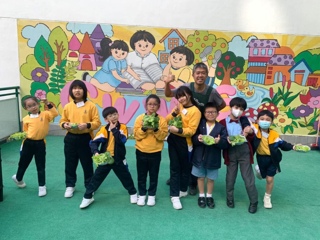 中小學適用 -「探索無窮大自然」